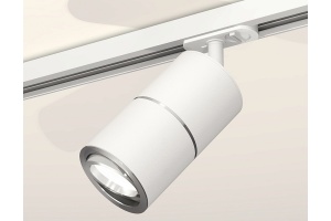 Светильник на штанге Ambrella Light XT XT7401002 - 2