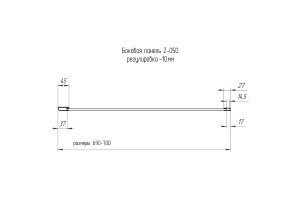 Боковая панель Rgw 70х185 хром стекло прозрачное - 3