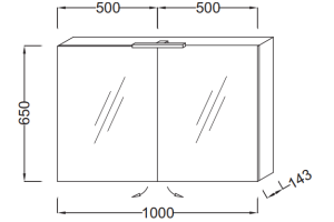 Зеркало-шкаф Jacob Delafon Rythmik 100 с подсветкой - 2