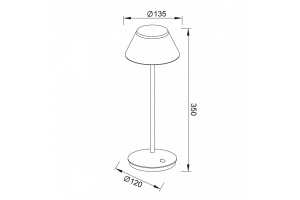 Настольная лампа декоративная Mantra K5 7989 - 3