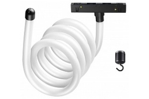 Подвесной светильник Novotech Ramo 359139 - 2