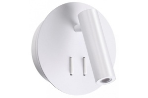 Светодиодный спот Odeon Light Hightech Beam 3912/9WL