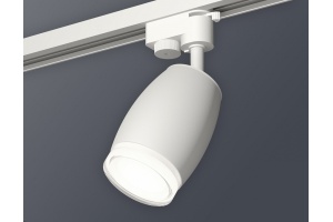 Светильник на штанге Ambrella Light XT XT1122004 - 3