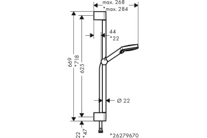 Душевой гарнитур Hansgrohe Vernis Blend 26279000 хром - 3