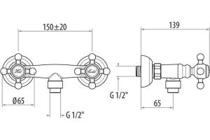 Смеситель для душа Gattoni Vivaldi хром (1207512C0cr) - 2