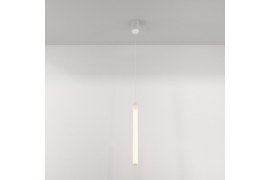 Подвесной светильник Maytoni Ray P022PL-L20W3K - 3