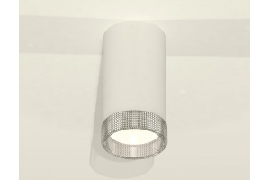 Накладной светильник Ambrella Light XS XS8161010 - 3