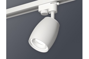 Светильник на штанге Ambrella Light XT XT1122001 - 3