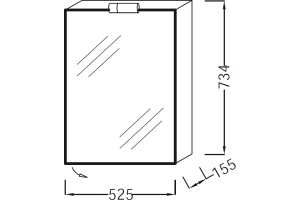 Зеркало-шкаф Jacob Delafon Odeon Up EB879 с подсветкой - 3