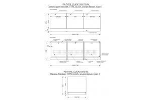 Панель для ванны боковая TYPE CLICK 75 - 3