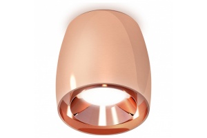 Накладной светильник Ambrella Light XS XS1144002