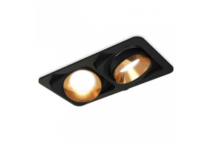 Встраиваемый светильник Ambrella Light XC XC7664024