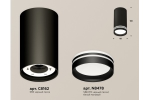 Накладной светильник Ambrella Light XS XS8162007 - 2