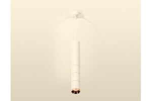 Подвесной светильник Ambrella Light XP XP6301030 - 2