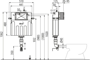 Смывной бачок AlcaPlast  (AM112) - 2