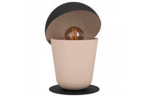 Настольная лампа Eglo Batabano 900396