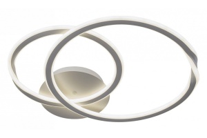 Накладной светильник Arte Lamp Sierra A2211PL-2WH