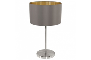 Настольная лампа декоративная Eglo ПРОМО Maserlo 31631