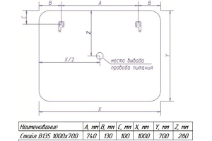 Зеркало Misty Стайл В 135 100 - 3