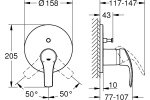 Смеситель Grohe Eurosmart 24043002 для ванны с душем - 2