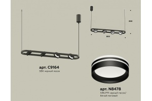 Подвесной светильник Ambrella Light XB XB9164153 - 3