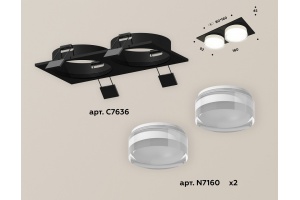 Встраиваемый светильник Ambrella Light XC XC7636043 - 2