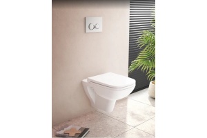 Чаша для подвесного унитаза Vitra S20 белый, без сиденья (7508B003-0075) - 2