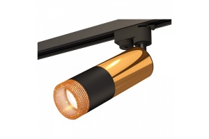 Светильник на штанге Ambrella Light XT XT6302071