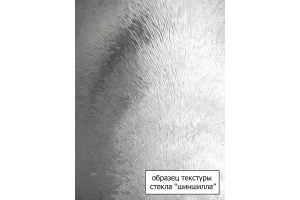 Душевой уголок BelBagno Sela AH 2 120/90 Ch Cr - 3