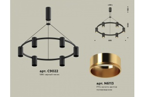 Подвесная люстра Ambrella Light XB XB9022152 - 3