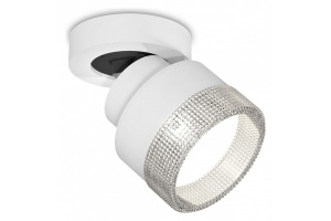 Спот Ambrella Light XM XM8101040