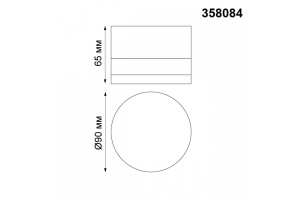Уличный светодиодный светильник Novotech Street Kaimas 358084 - 3