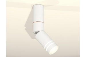 Светильник на штанге Ambrella XM XM6312150 - 3