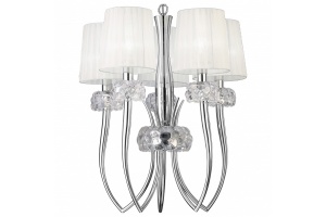 Подвесная люстра Mantra Loewe 4632