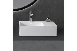 Раковина подвесная Abber Stein 56х38.5 L белый матовый