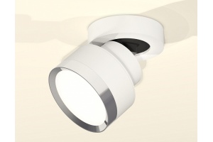 Спот Ambrella XM XM8101003 - 3