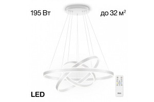 Подвесной светильник Citilux Дуэт CL719680 - 2