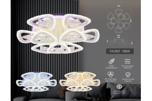 Потолочная люстра Ambrella Light FA FA2921 - 3