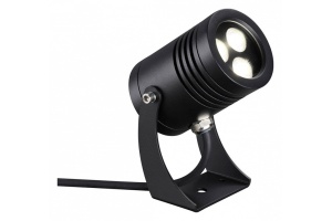 Светильник на штанге Odeon Light Stima 6648/6WA - 3