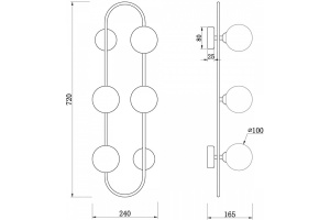 Настенный светильник Freya Inversion FR5233WL-04BS1 - 2