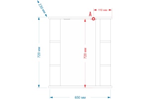 Зеркало-шкаф Misty Магнолия 65 R свет - 2