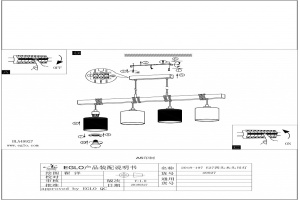Подвесной светильник Eglo ПРОМО Townshend 2 49927 - 2