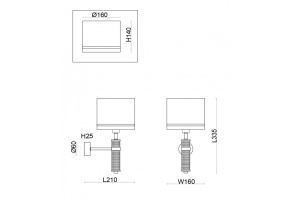 Бра Freya Albero FR5108WL-01N - 2