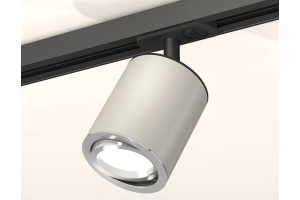 Светильник на штанге Ambrella Light XT XT7423001 - 2