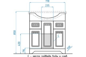 Тумба под раковину Style Line Олеандр-2 71 см (ЛС-00000200) - 3