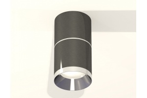 Накладной светильник Ambrella Light XS XS7403041 - 2