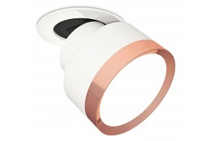 Встраиваемый светильник на штанге Ambrella XM XM8101504 - 2