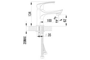 Смеситель для раковины Lemark plus Shape хром (LM1706C) - 2