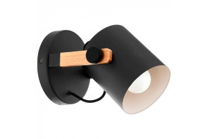 Бра Eglo ПРОМО Hornwood 43046