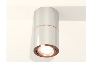 Накладной светильник Ambrella Light XS XS7405080 - 2